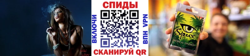 маркетплейс формула  Ивантеевка  БУТИРАТ 1.4BDO  MEGA  