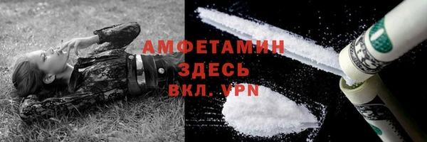гашиш Абдулино