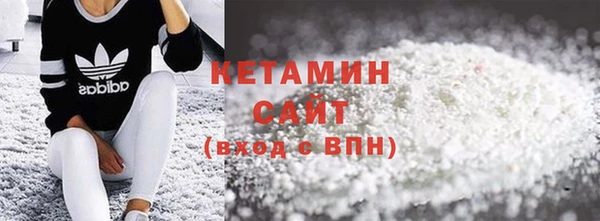 гашиш Абдулино