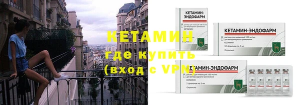 наркотики Билибино