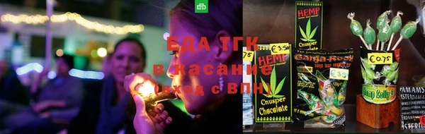 гашиш Абдулино