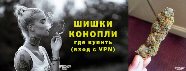 mdma Ростов