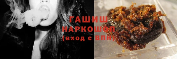 mdma Ростов