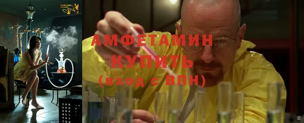 гашиш Абдулино