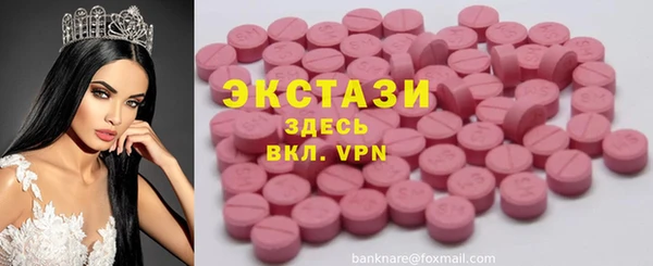 мефедрон Россошь