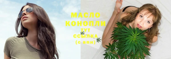 гашиш Абдулино