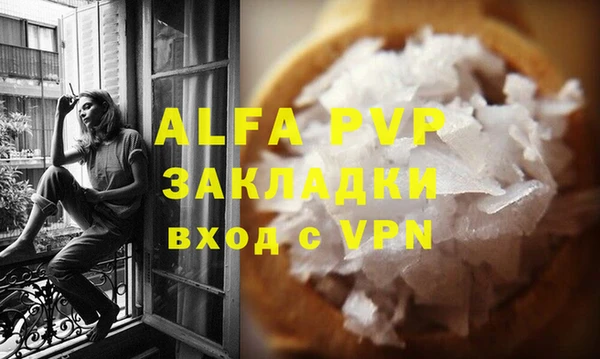 mdma Ростов