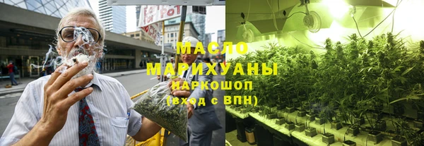 гашиш Абдулино