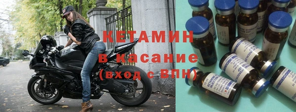 Альфа ПВП Рославль