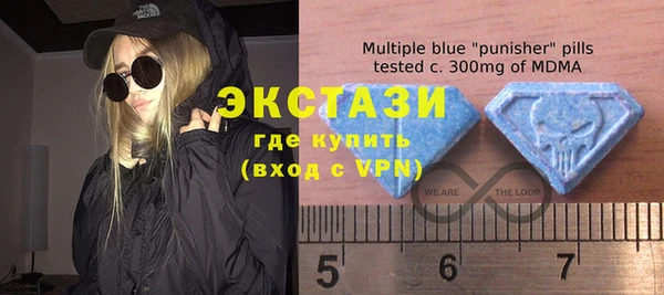 Альфа ПВП Рославль