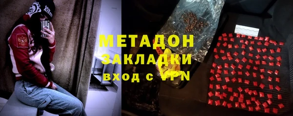 Альфа ПВП Рославль