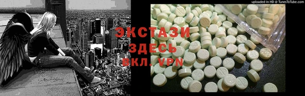 гашиш Абдулино