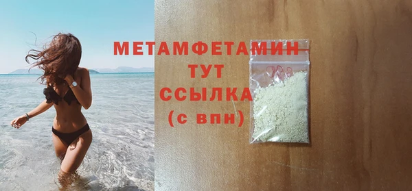 mdma Ростов