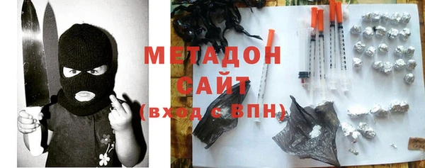 тгк Алзамай